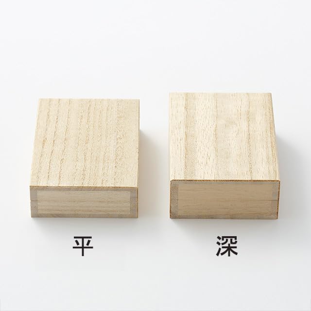 Amazon｜箱義 桐箱 小箱 ミニサイズ 白台紙あり ケース 日本産 高さ